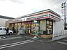 周辺：セブンイレブン札幌西野6条店 498m