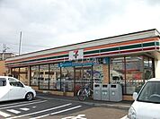 セブンイレブン札幌発寒8条店 270m
