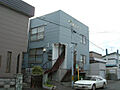 グランフォート西野（旧土肥ハイツ）