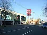 ユニクロ札幌二十四軒店 1096m