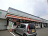 周辺：セイコーマート西野3条店 657m