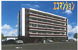 JR学園都市線 八軒駅 徒歩13分の賃貸マンション