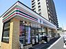 周辺：セブンイレブン札幌手稲本町3条4丁目店 266m