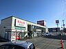 周辺：ラルズマート山の手店 370m