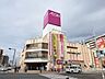 周辺：イオン札幌琴似店 329m