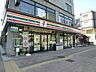 周辺：セブンイレブン札幌琴似2条5丁目店 206m