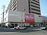 周辺：マックスバリュ琴似店 388m