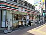 周辺：セブンイレブン札幌琴似本通店 283m