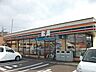 周辺：セブンイレブン札幌発寒8条店 454m