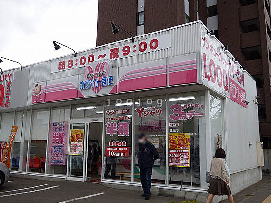 外観画像
