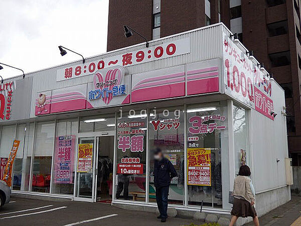 外観画像