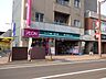 周辺：まいばすけっと八軒1条西1丁目店 165m