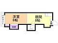 メゾン162階3.3万円