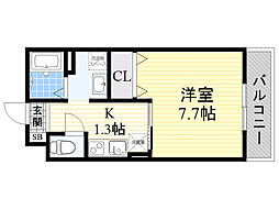 春紫苑