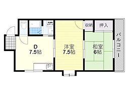 ダイアマンション