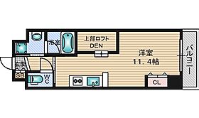 大阪府大阪市淀川区三国本町１丁目6番15号（賃貸マンション1R・5階・29.78㎡） その2