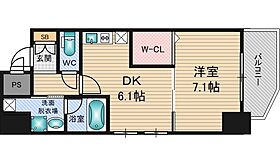 大阪府大阪市淀川区宮原１丁目（賃貸マンション1DK・3階・34.95㎡） その2