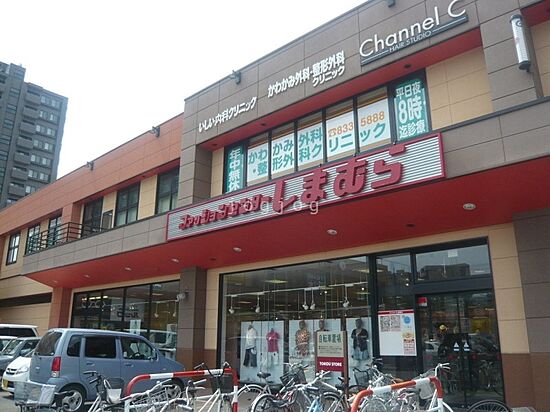 外観画像