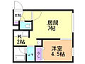 ParkWell札大前4階4.9万円