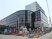 ラルズストア平岸店 836m