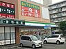 周辺：ファミリーマート札幌西岡3条店 588m