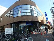 北洋銀行平岸中央支店 316m