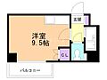 ヌーベルアーバンシティ9階4.3万円