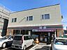 周辺：セブンイレブン札幌南区川沿11条店 127m