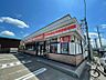 周辺：セイコーマートおぐら川沿店 358m