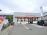 周辺：セイコーマートとみた澄川店 722m