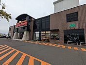 ゼビオ札幌月寒店 932m