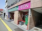 まいばすけっと月寒中央通4丁目店 822m