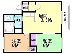 クレストール高柳 2階