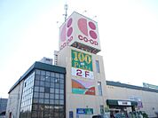 コープさっぽろ西岡店 970m