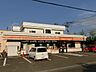 周辺：セイコーマートたけだ川沿店 294m