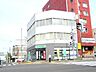 周辺：ファミリーマート月寒中央店 924m