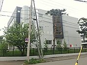 札幌第一高等学校 1456m