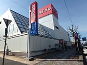 Seria西友平岸店 694m