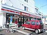 周辺：セイコーマート澄川1条店 470m