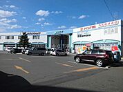 ホクレンショップ中ノ沢店 434m