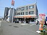 周辺：セイコーマート平岸2条店 314m