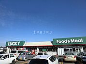ラッキー西岡店 764m