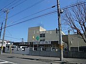 東山小学校 918m