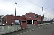 西岡図書館/児童会館 1096m