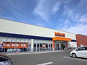 ブックオフ月寒東店 703m