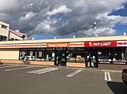 セイコーマート豊平3条店 159m