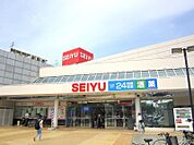 西友清田店 598m