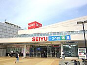 西友清田店 567m