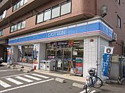 ローソン札幌清田1条店 745m