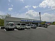ローソン札幌川沿18条一丁目店 309m